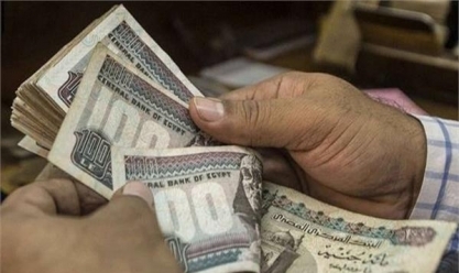 أعلى شهادة ادخار في البنوك المصرية.. عائد مدفوع مقدما يصل إلى 39%