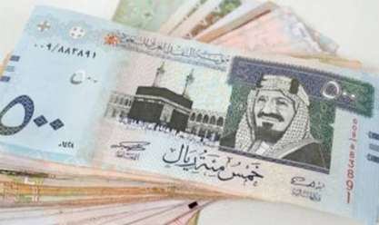 آخر تحديث في سعر الريال السعودي اليوم الخميس 4-7-2024