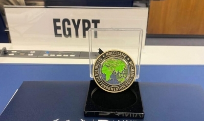 البريد المصري يحصل على «المستوى الذهبي» في تطبيق معايير الأمن العالمية