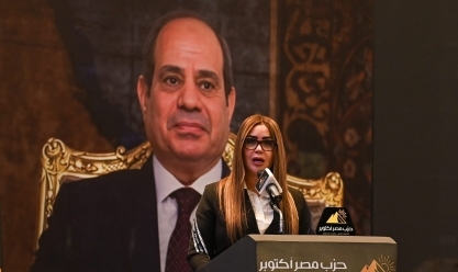 حزب مصر أكتوبر: التشكيل الوزاري يعتمد على الكفاءات لتحقيق آمال المواطن