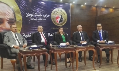 انطلاق مؤتمر «حماة الوطن» لدعم المرشح الرئاسي عبدالفتاح السيسي بالجزيرة
