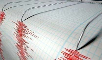 زلزال بقوة 5.5 درجة يضرب بوليفيا