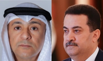 مجلس التعاون الخليجي يعزي العراق في ضحايا حادثة حريق الحمدانية