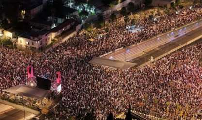 عاجل.. نتنياهو في مأزق.. إضراب شامل ينتظر إسرائيل خلال ساعات