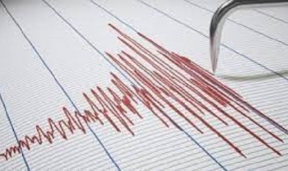زلزال قوي يضرب جنوب غرب المحيط الهادئ