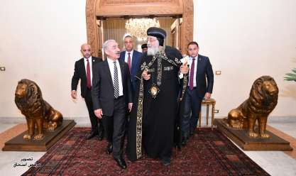 البابا تواضروس يستقبل رئيس وزراء فلسطين بالمقر البابوي