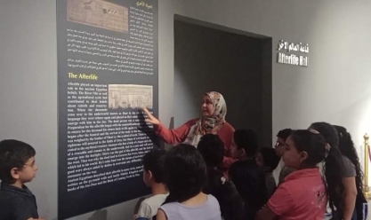 ورشة فنية ضمن احتفالات متحف كفر الشيخ بذكرى دخول العائلة المقدسة أرض مصر