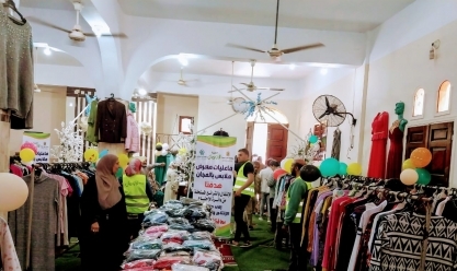 توزيع 3600 قطعة ملابس مجانية على الأسر الأولى بالرعاية في كفر الشيخ