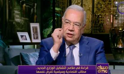 رئيس «المصريين الأحرار»: مسؤوليات الحكومة كبيرة.. والرئيس يضع عينه على المواطن