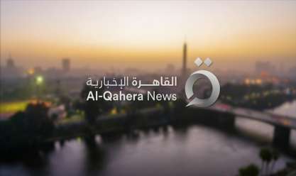 «القاهرة الإخبارية» تتصدر ترند منصة «x».. تغطية متواصلة لأحداث غزة