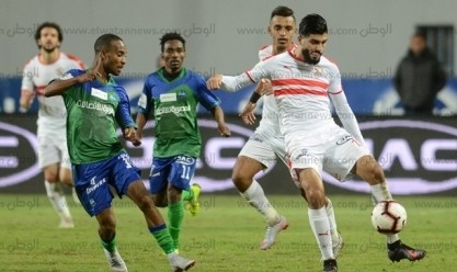 موعد مباراة الزمالك والمقاصة في كأس مصر أي خدمة الوطن