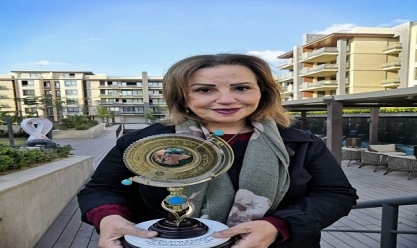 نوال مصطفى تفوز بجائزة الأميرة سبيكة آل خليفة العالمية لتمكين المرأة