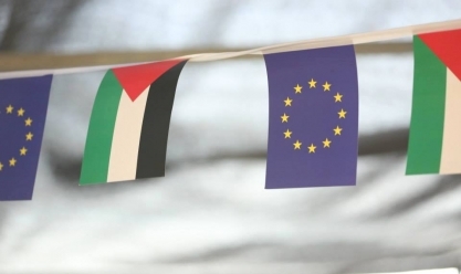 «الخارجية الإسبانية»: الاعتراف الرسمي بدولة فلسطين من مدريد والنرويج غدا