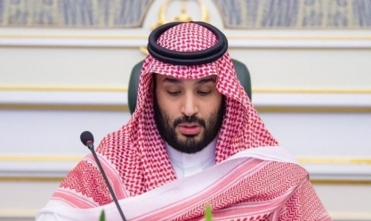 ولي العهد السعودي يغادر إلى البحرين لحضور القمة العربية الـ33
