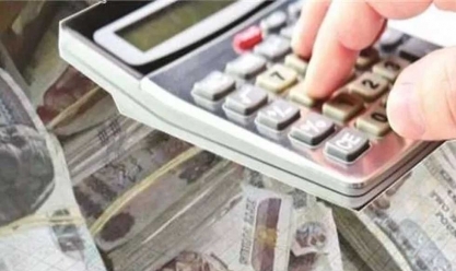 تفاصيل أسعار الفائدة على شهادات الادخار في 5 بنوك.. تصل لـ17.25%