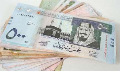 سعر الريال السعودي مقابل الجنيه اليوم الأحد 25-2-2024