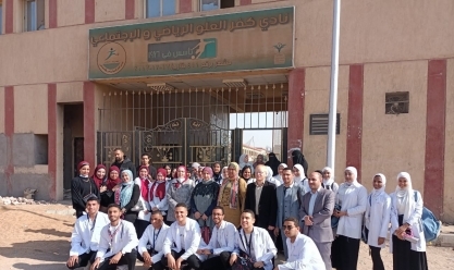 جامعة حلوان تنظم قافلة طبية توعوية في «كفر العلو»