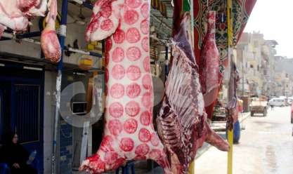 تراجع أسعار اللحوم اليوم الثلاثاء 30-4-2024 في مصر.. البتلو بـ450 جنيها