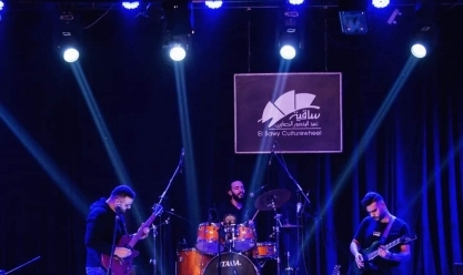فرقة «سولورزم» تحيي حفلا غنائيا في ساقية الصاوي اليوم
