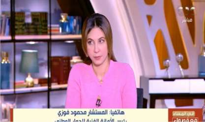 قصواء الخلالي: «القاهرة الإخبارية» مثلت القضية الفلسطينية والصوت الموضوعي