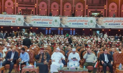 علي جمعة يدعم المرشح الرئاسي عبد الفتاح السيسي: ربنا منحه نعمة القيادة