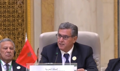 رئيس الحكومة المغربية: القمة العربية الصينية تنعقد في سياق دولي مشحون بالأزمات