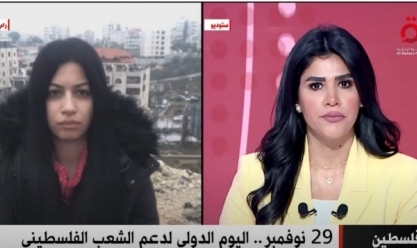 مراسلة «القاهرة الإخبارية» تكشف تفاصيل استشهاد 3 فلسطينيين في رام الله