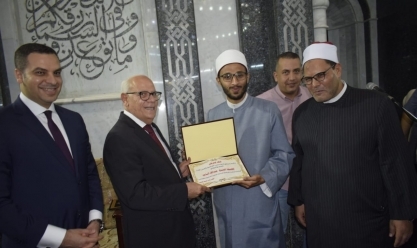 محافظ بورسعيد يكرم حفظة القرآن الكريم في احتفالية المولد النبوي