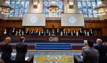 أرشيفية - محكمة العدل الدولية