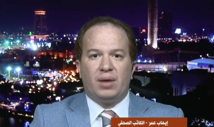 كاتب صحفي لقناة القاهرة الإخبارية: إيران تتخوف من ظهور دولة أذربيجانية كبرى