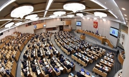 مجلس الدوما الروسي يعلن أعضاء الحكومة الجديدة