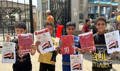 «التحالف الوطني» بالقليوبية يوزع هدايا على الأطفال احتفالا بذكرى ثورة 30 يونيو