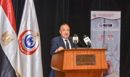محافظ الإسكندرية يدعو ضيوف مؤتمر الصحة لزيارة المعالم السياحية