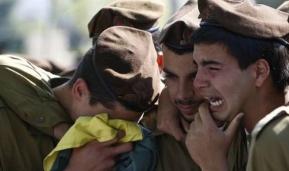 الاحتلال الإسرائيلي يعترف بمقتل ضابط وجندي خلال المعارك البرية في حي الزيتون