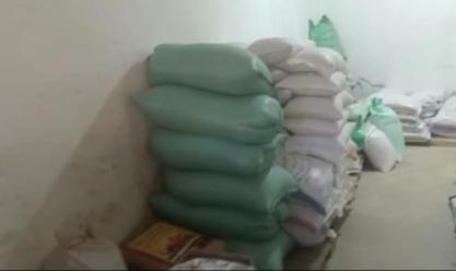 ضبط 7 أطنان أرز في 3 مخازن للسلع الغذائية بالإسكندرية