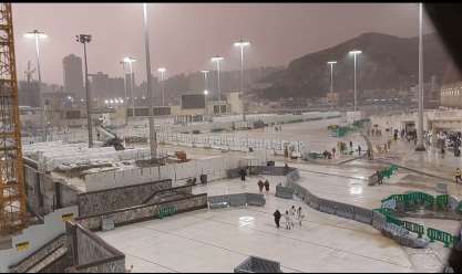 يتوقع خبراء الأرصاد أن تكون هناك أمطار غزيرة على مكة المكرمة.