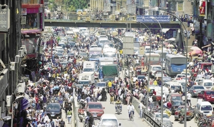 بـ«الوعى والتنمية» الدولة تواجه الزيادة السكانية