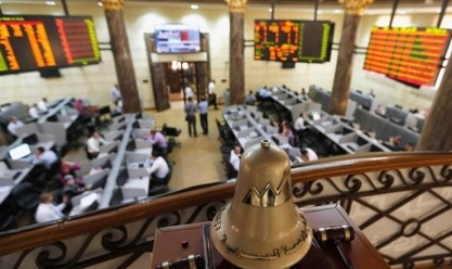 خبير أسواق مال: البورصة المصرية تمتلك فرصا قوية للنمو والاستثمار