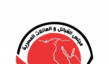 مجلس القبائل المصرية يرسل 100 ألف وجبة إلى أهالي غزة غدا