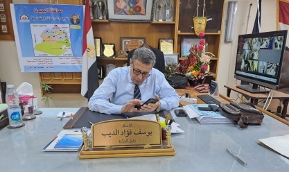 رابط نتيجة الشهادة الإعدادية في محافظة البحيرة 2023 بالاسم ورقم الجلوس