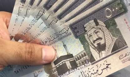 سعر الريال السعودي اليوم الخميس 3 10 2019 في مصر