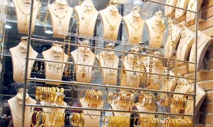أسعار الذهب الآن في سوق الصاغة المصرية.. «اعرف عيار 21 بكام»