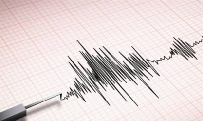 عاجل.. زلزال يضرب السعودية بقوة 2.99 درجة على مقياس ريختر
