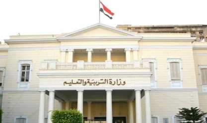 موعد امتحانات الترم الثاني 2023 في مصر للمدارس.. «التعليم» ترد على الشائعات