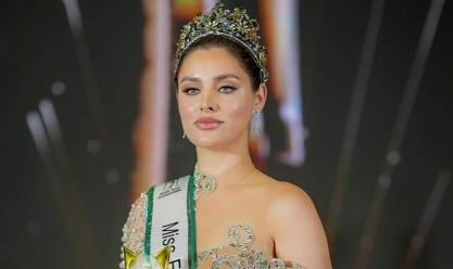 أوكرانية تفوز بمسابقة ملكة جمال العالم للبيئة والسياحة في الغردقة