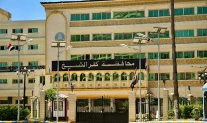 تجهيز مقار لـ5 لجان انتخابية لتصويت الوافدين في الانتخابات الرئاسية بكفر الشيخ