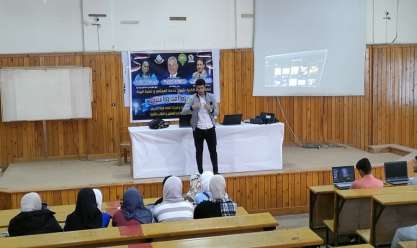 انطلاق مبادرة «أفد واستفد» لتنمية مهارات طلاب كلية الآداب جامعة المنيا