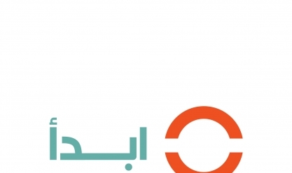 برعاية «ابدأ».. إطلاق أول صندوق للاستثمار الصناعي المباشر في مصر