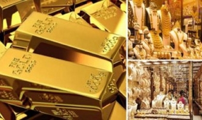 أسعار سبائك الذهب اليوم في مصر.. «شوف مختلف الأوزان سجلت كام»