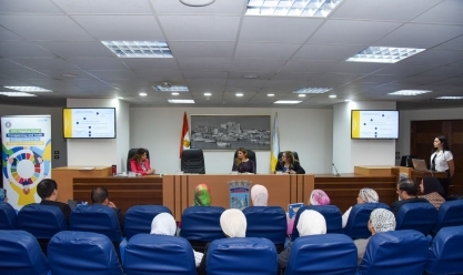 محافظ الإسكندرية: الموازنة التشاركية إحدى أدوات الحوكمة ومكافحة الفساد 